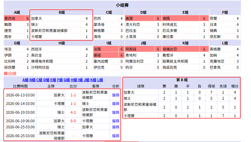 文章配图-3